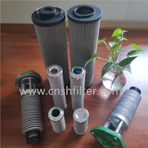 গ্যাস টারবাইন ফিল্টার উপাদান DP201EA01V / -F