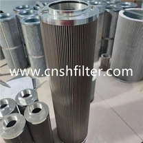 HH381DJ04OSVWC7-CY0011 PALL লুব ফিল্টার উপাদান প্রতিস্থাপন করুন