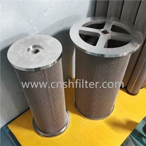 লুব অয়েল ফিল্টার LY-15 / 25W