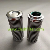 তেল উদ্দেশ্য ফিল্টার উপাদান C9209034