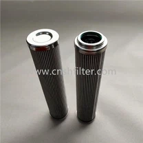 পাওয়ার প্লান্ট ফিল্টার উপাদান EH30.00.003