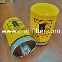 পাওয়ার প্ল্যান্ট এয়ার ফিল্টার W.38.C.0048