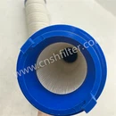 স্টিম টারবাইন HC9400FRP26H পল ইন-বক্স সাকশন ফিল্টার উপাদা...