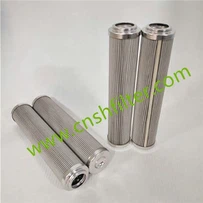 গ্যাস টারবাইন ফিল্টার উপাদান HQ25.600.14Z