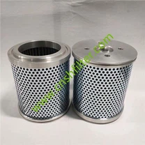 পাওয়ার প্ল্যান্ট ডুপ্লেক্স ফিল্টার এলিমেন্ট 4201062001 35MY