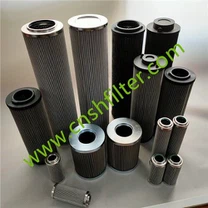 পাওয়ার প্ল্যান্ট ডুপ্লেক্স ফিল্টার LXY105x336/25 (0253)