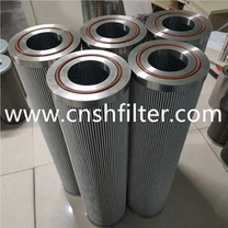 পাওয়ার প্ল্যান্ট EH তেল ফিল্টার উপাদান R732G06