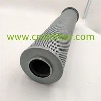 আরজিগো ফিল্টার এলিমেন্ট ভি 5.1260-07 এর প্রতিস্থাপন