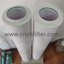 PALL HC8314FRS39H রিটার্ন ফোল্ডিং ফিল্টার উপাদানের প্রতিস্থাপন